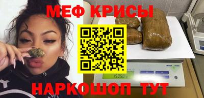 дживик Бузулук