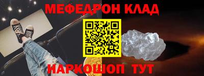 apvp Будённовск