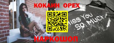 дживик Бузулук