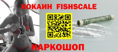 apvp Будённовск