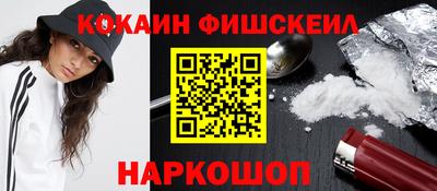 дживик Бузулук