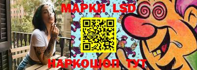 дживик Бузулук