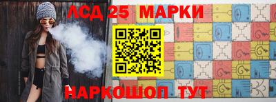 apvp Будённовск