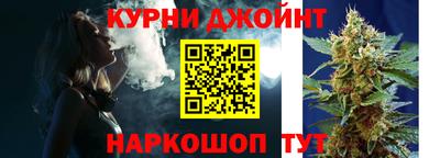 apvp Будённовск