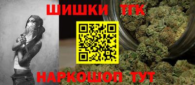 дживик Бузулук