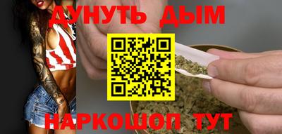 apvp Будённовск