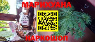 кокаин VHQ Бугуруслан