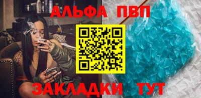 дживик Бузулук