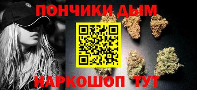 кокаин VHQ Бугуруслан