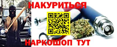 дмт Ставрополь