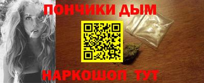 apvp Будённовск