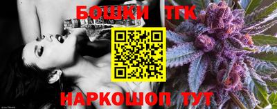 кокаин VHQ Бугуруслан