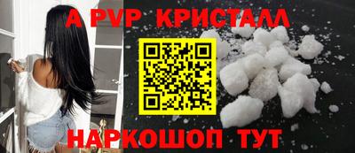 дживик Бузулук