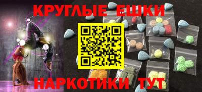 apvp Будённовск
