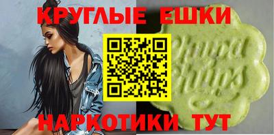 кокаин VHQ Бугуруслан