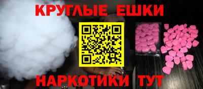 кокаин VHQ Бугуруслан