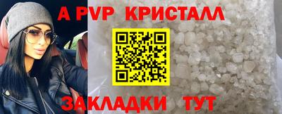 дживик Бузулук