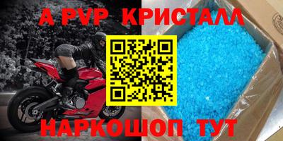 дживик Бузулук