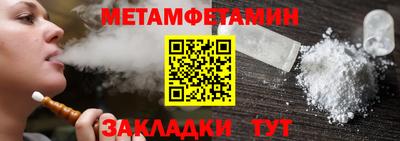 кокаин VHQ Бугуруслан