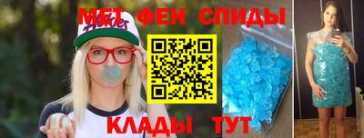 кокаин VHQ Бугуруслан