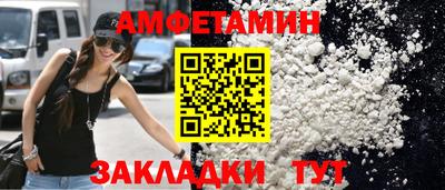 кокаин VHQ Бугуруслан