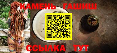 кокаин VHQ Бугуруслан