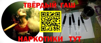 дживик Бузулук