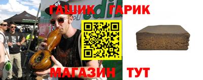 дживик Бузулук