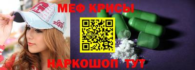 кокаин VHQ Бугуруслан