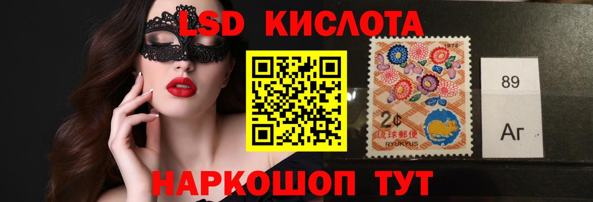 ГАШИШ  МАРИХУАНА  Нурлат  Кокаин  Cocaine  МЕТАДОН  МДМА  Вход с VPN  ГАШИШ  Меф   ЭКСТАЗИ 