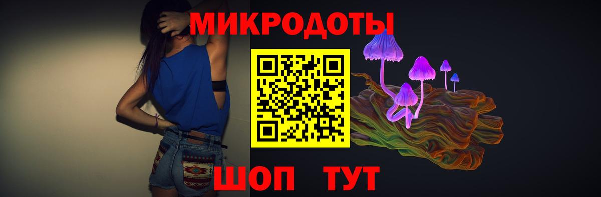 Нурлат  Псилоцибиновые грибы GOLDEN TEACHER  наркотики  Вход с VPN 
